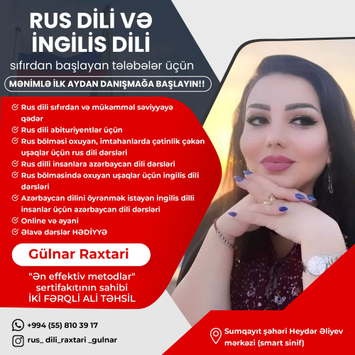 Rus və İngilis dili dərsləri, Gülnar Raxtari