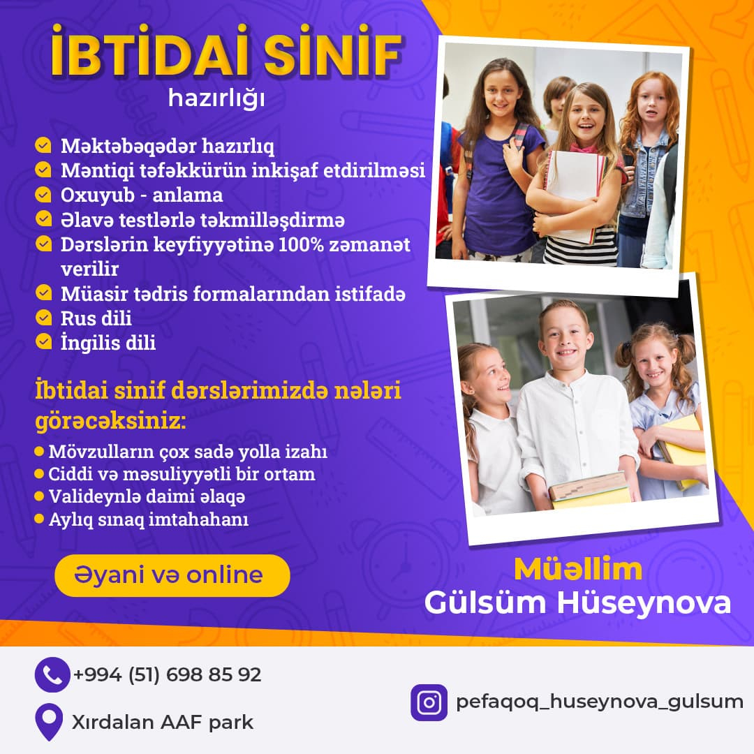 İbtidai sinif hazırlığı, Güısüm Hüseynova