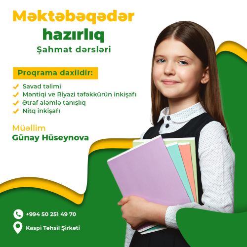 Məktəbəqədər hazırlıq, Şahmat dərsləri, Günay Hüseynova