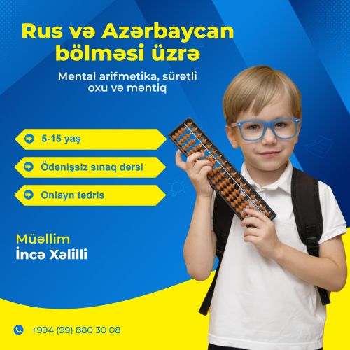 Mental arifmetika, sürətli oxu və məntiq dərsləri, İncə Xəlili