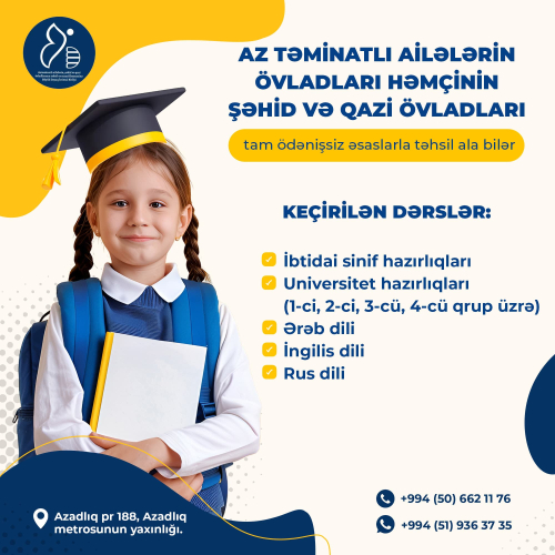 Az təminatlı və şəhid ailələri üçün ödənişsiz dərslər, Böyük Dayaq İctimai birliyi