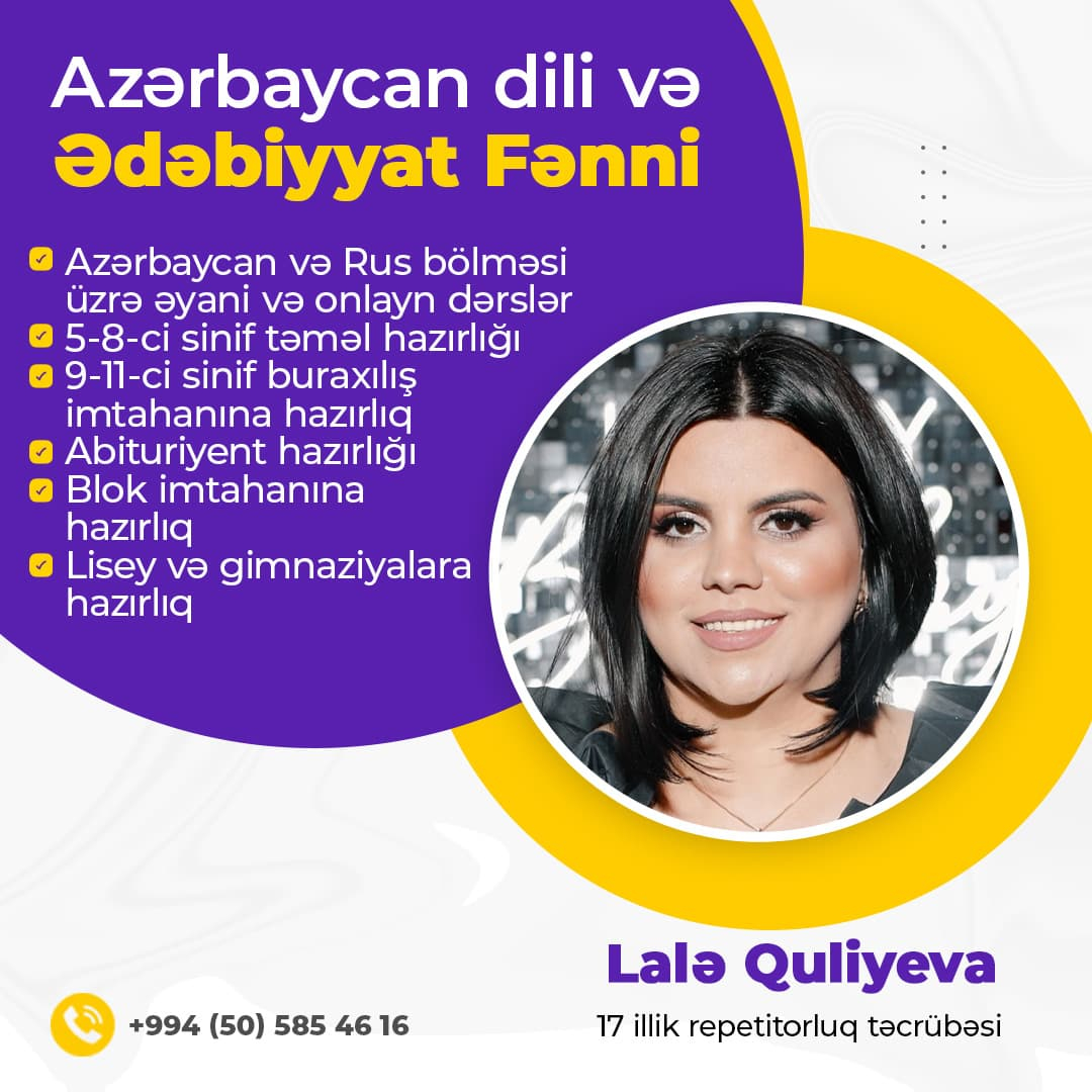 Azərbaycan dili və Ədəbiyyat hazırlığı, Lalə Quliyeva