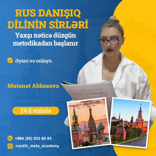 Əyani və onlayn rus dili danışıq dərsləri, Mətanət Abbasova