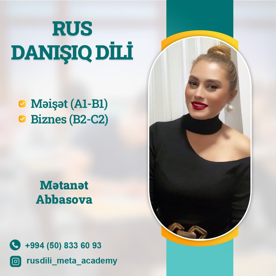 Rus dili danışıq dili dərsləri, Mətanət Abbasova Rus dili danışıq dili dərsləri, Mətanət Abbasova
