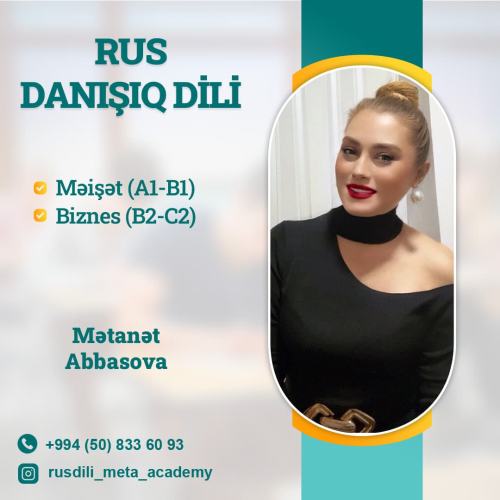 Rus dili danışıq dili dərsləri, Mətanət Abbasova