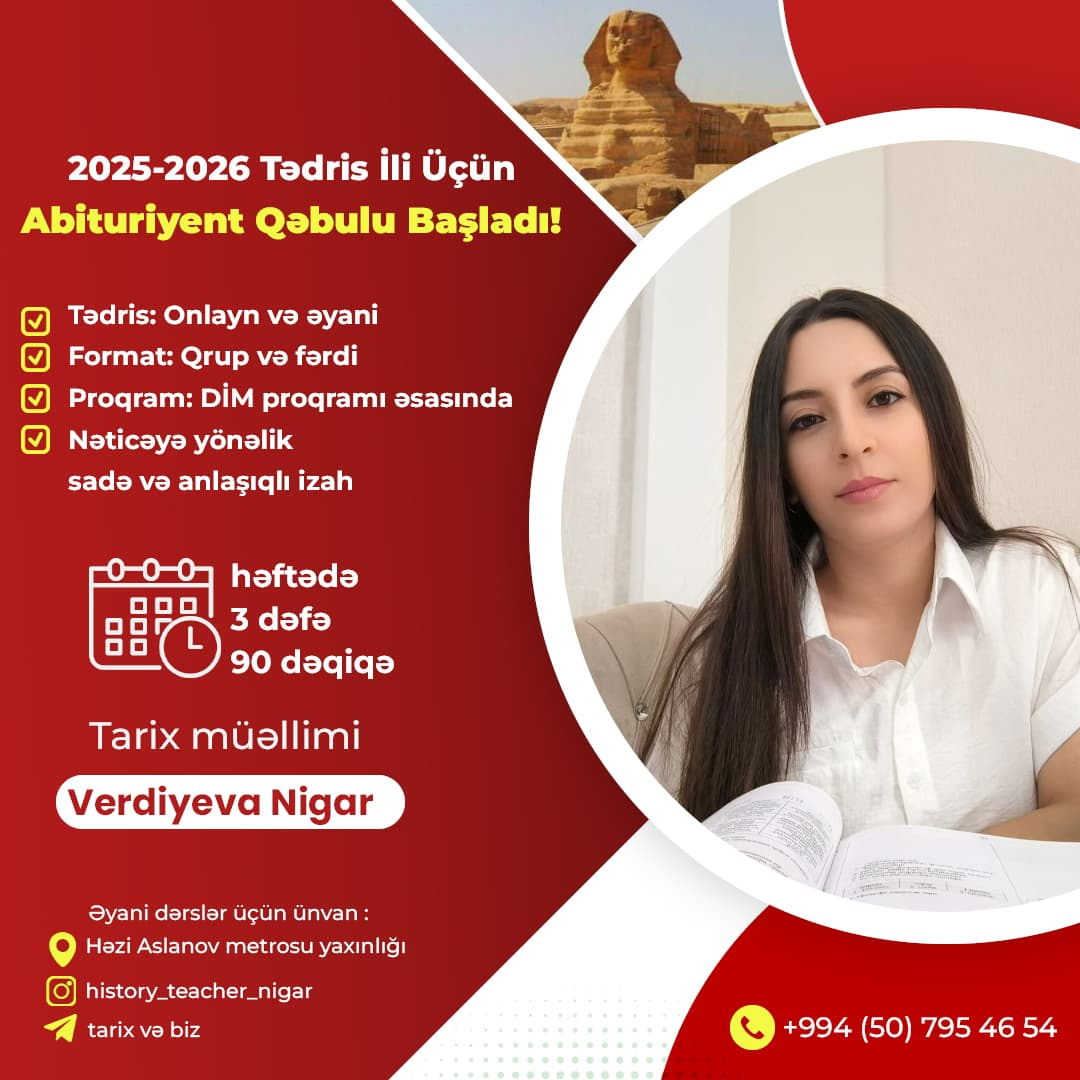 Tarix müəllimi, Abituriyent qəbulu, Nigar Verdiyeva