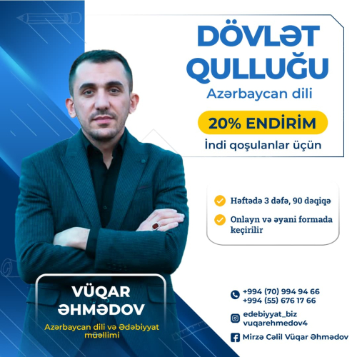 Dövlət qulluğu Azərbaycan dili dərsləri, Vüqar Əhmədov