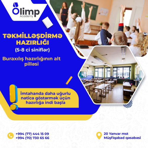 Təkmilləşdirmə hazırlığı, Olimp Academy
