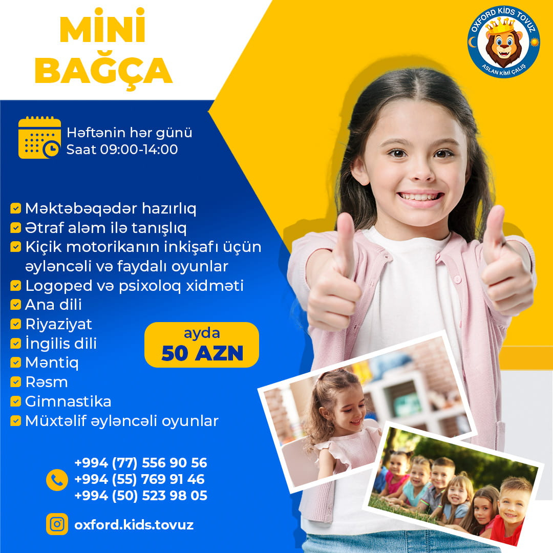 Mini bağça, Oxford Kids Tovuz Mini bağça, Oxford Kids Tovuz