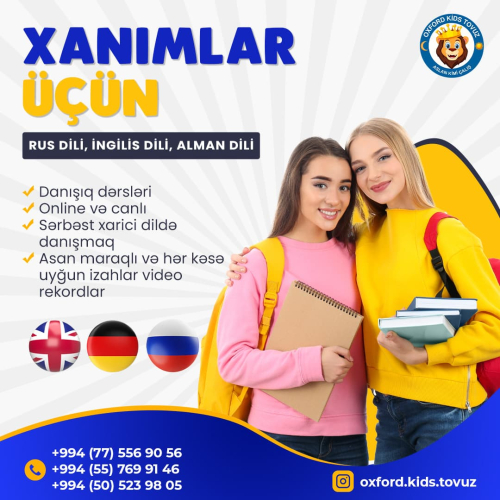 Xanımlar üçün xarici dil dərsləri, Oxford Kids Tovuz