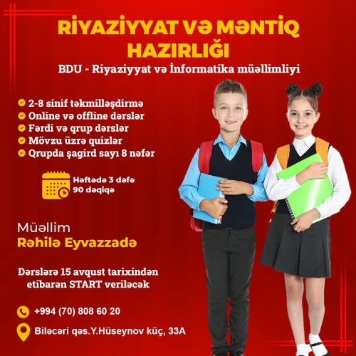 Riyaziyyat və Məntiq hazırlığı, Rəhilə Eyvazzadə