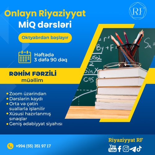 Onlayn Riyaziyyat MİQ dərsləri, Rəhim Fərzili