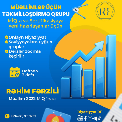 MİQ və Sertifikasiya hazırlığı, Rəhim Fərzili