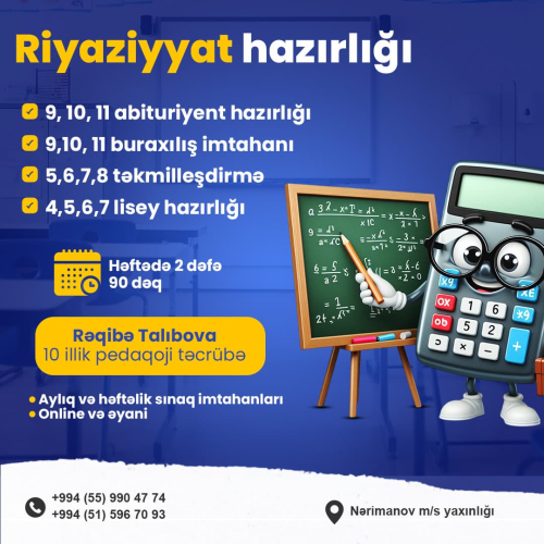 Riyaziyyat Hazırlığı, Rəqibə Talıbova