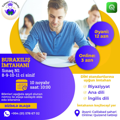 Buraxılış sınaq imtahanları, Talants Academy
