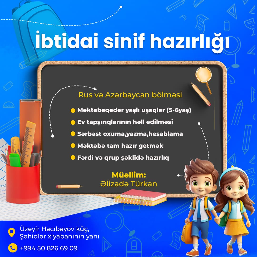 İbtidai sinif hazırlığı, Əlizadə Türkan