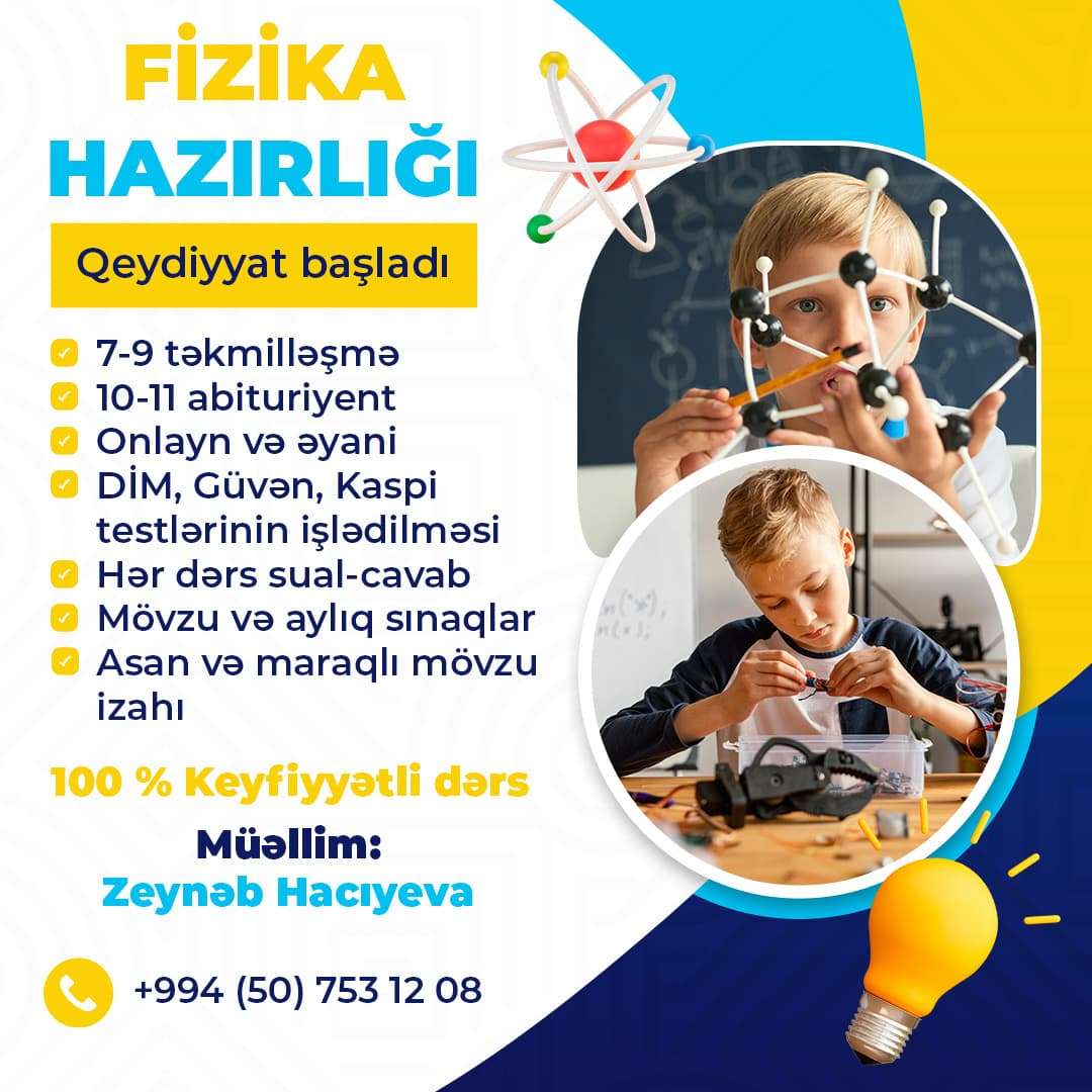 Fizika hazırlığı, Zeynəb Hacıyeva