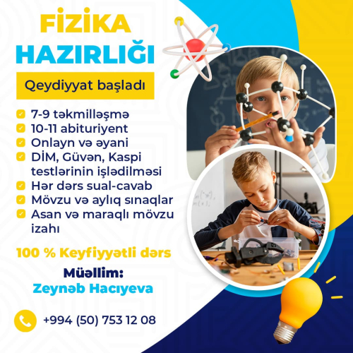 Fizika hazırlığı, Zeynəb Hacıyeva