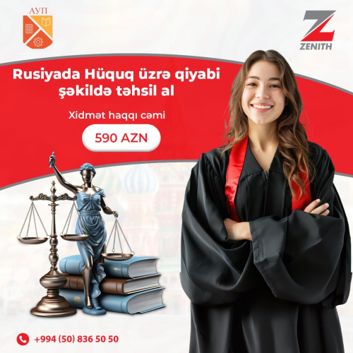 Rusiyada hüquq təhsili, Zenith Xaricdə Təhsil Mərkəzi
