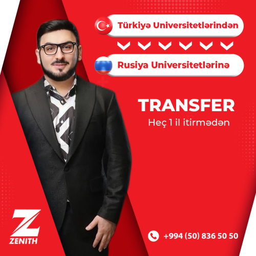 Türkiyə və Rusiya universitetlər arası transfer, Zenith