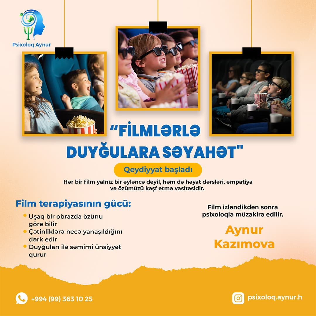 Film terapiyası, Aynur Kazımova