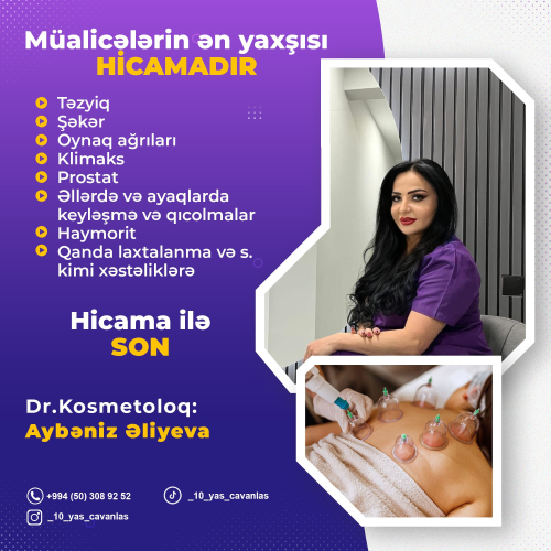Hicama müalicəsi, Aybəniz Əliyeva