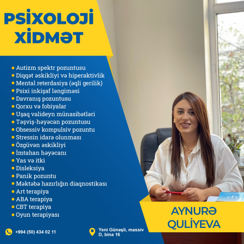 Psixoloji xidmət, Aynurə Quliyeva