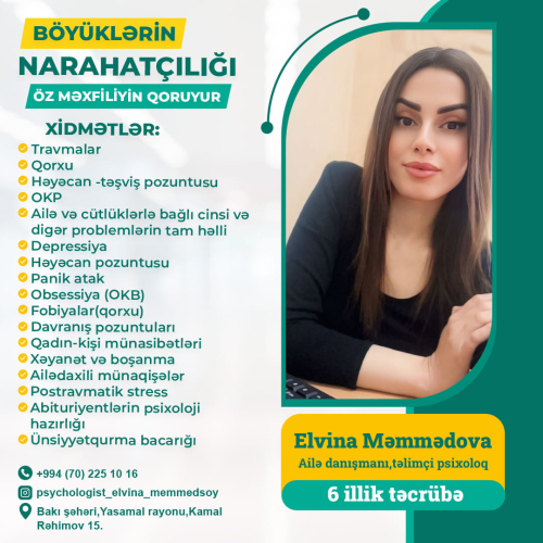 Böyüklər üçün psixoloji xidmətlər, Elvina Məmmədova