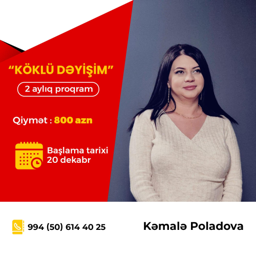 Köklü dəyişim proqramı, Kəmalə poladova