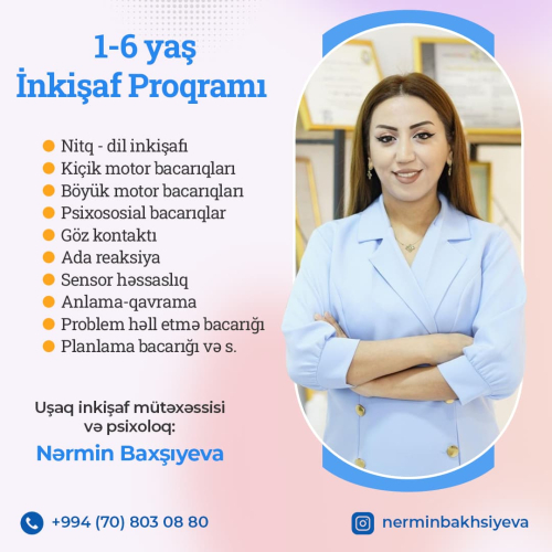 1-6 yaş inkişaf proqramı, Nərmin Baxşıyeva