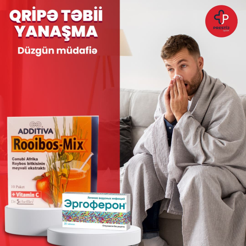 Qripə qarşı vasitələr, Prestij Aptek