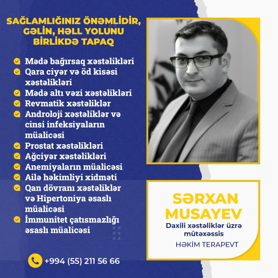 Dəri xəstəliklərinin müalicəsi, Sərxan Musayev