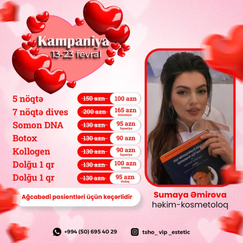Sevgililər gününə özəl kosmetoliji xidmətlərə endirim kampaniyası, Sumaya Əmirova