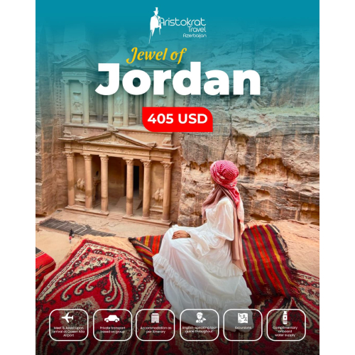 Jewel of Jordan, Aristokrat Travel