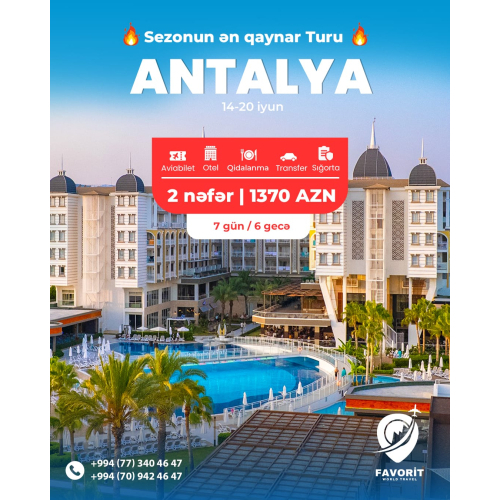Antalya turu, Favorit Travel
