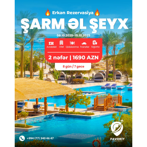 Erkən Rezervasiya Şarm Əl Şeyx turu, Favorit Travel