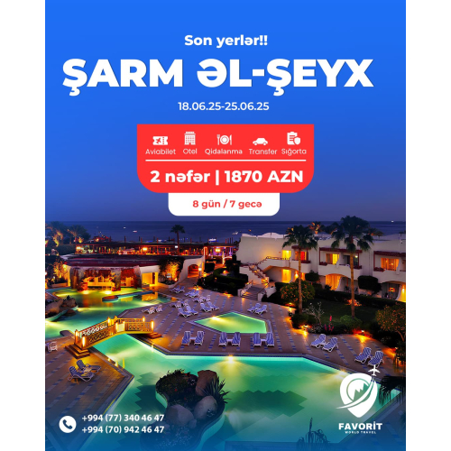 Endirimli Şarm Əl-Şeyx, Favorit Travel