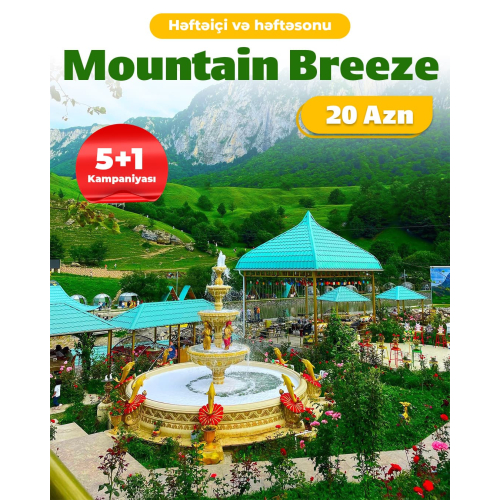 Mountain Breeze turu, Hope Travel