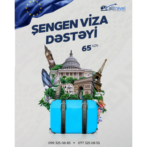 Şengen Viza Dəstəyi, ALL Travel Turizm Agentliyi