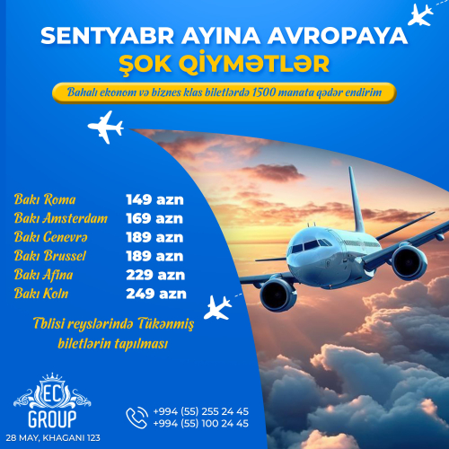 Şok qiymətlərlə aviabiletlər, EC Group Travel