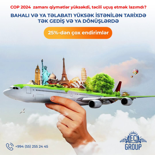 Endirimli gediş-dönüş biletləri, EC group