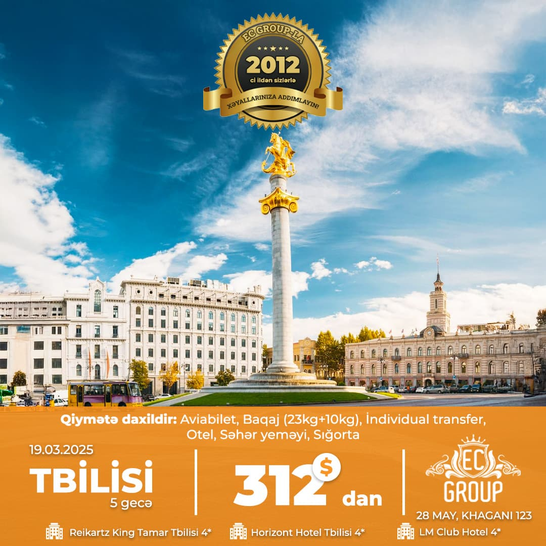 Tbilisi turu, EC Group Tbilisi turu, EC Group