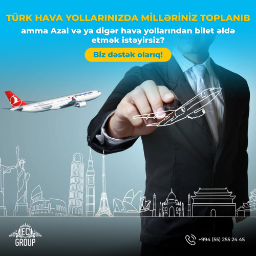 Türk hava yollarında yığılan millərin dəyişdirilməsi, EC Group