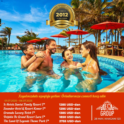 Aquaparkli otellər, EC Group Travel