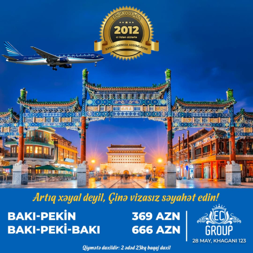 Çinə vizasız səyahət, EC Group Travel