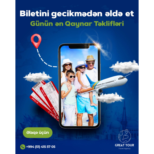 Günün Ən Qaynar Biletləri, Great Tour