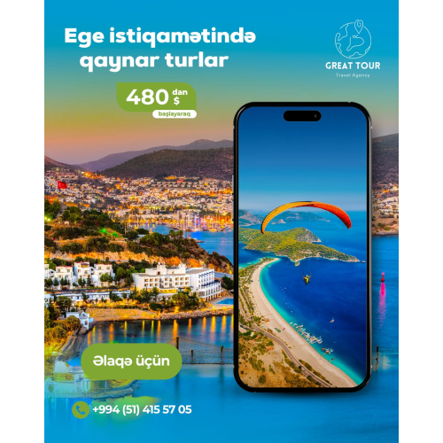 Ege turlari, Great Tour
