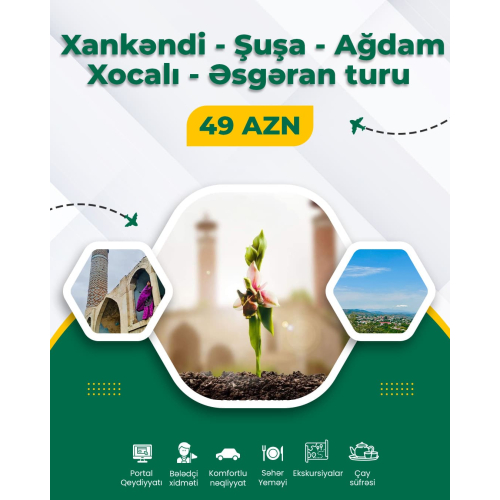Qarabağ bölgəsinə tur, Atlantis Travel