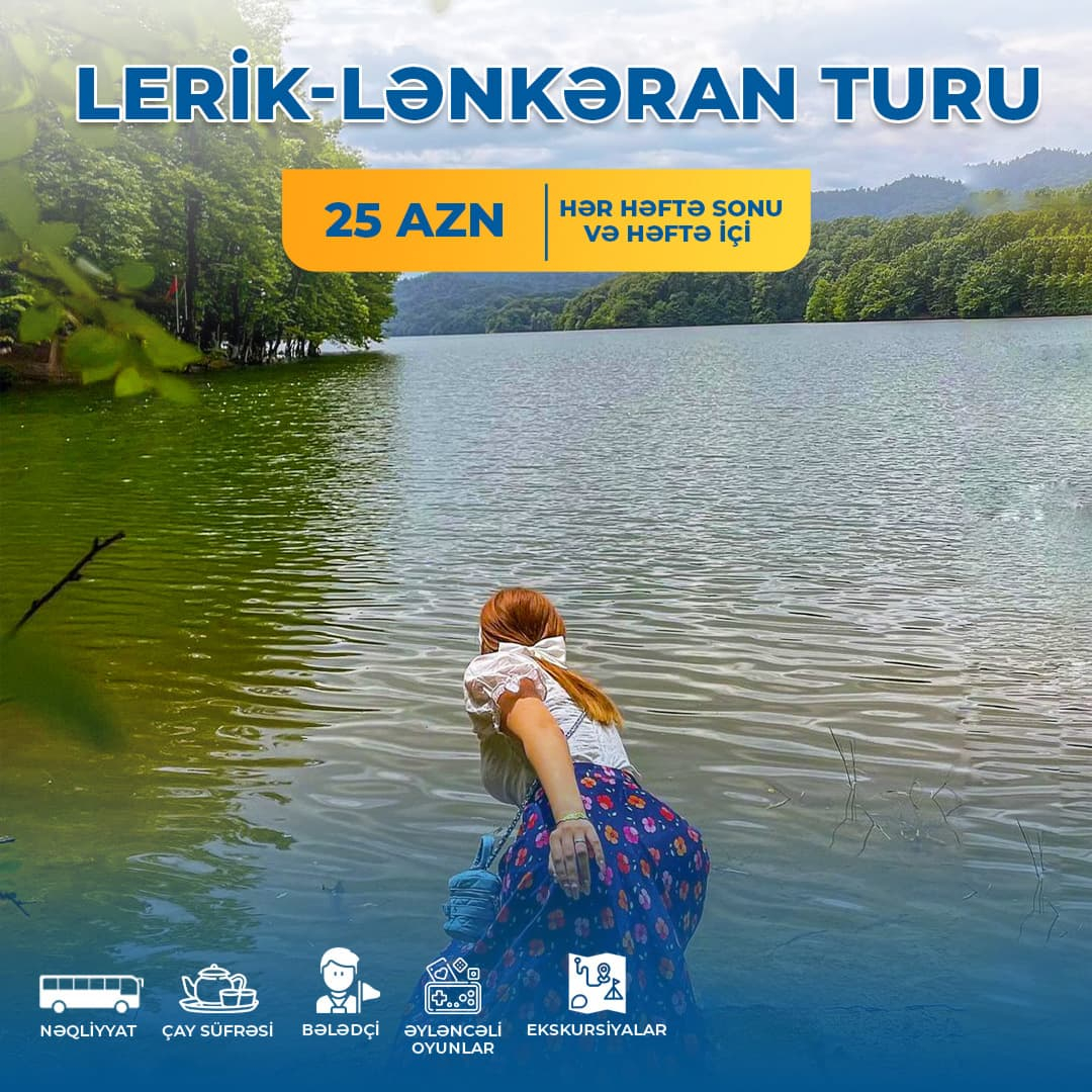 Lerik-Lənkəran turu, Lavin travel