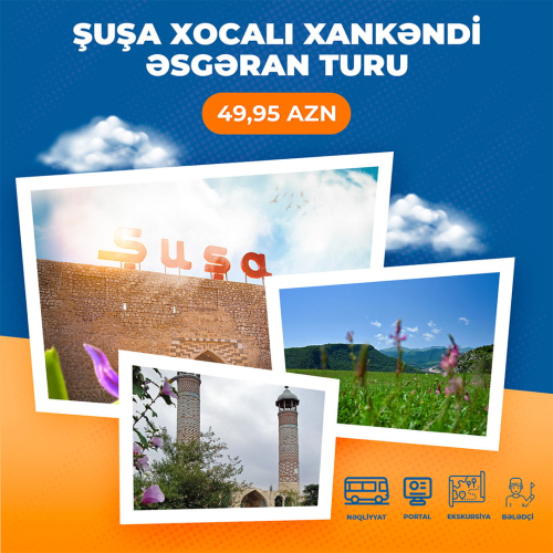 Əsgəran turu, Lavin travel